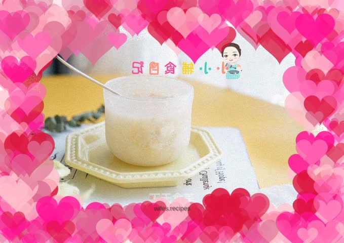 Salmon tofu porridge 7 times over 7 months old