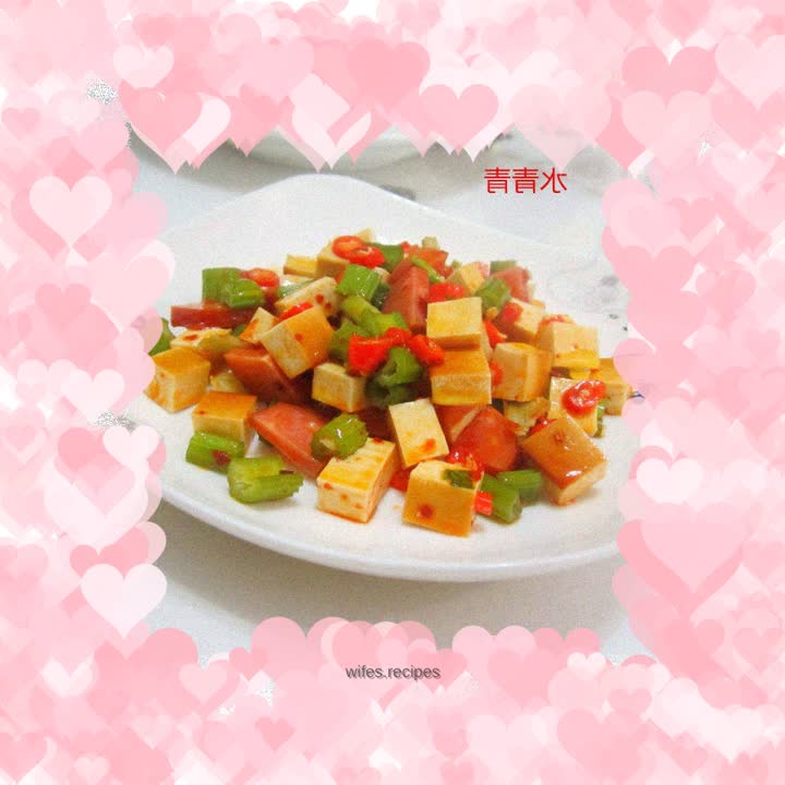 Diced tofu mixed with sausage