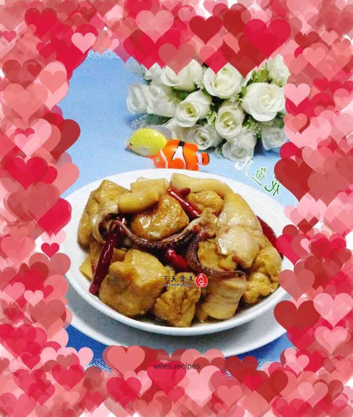 Grilled cuttlefish with fried tofu