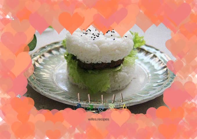 Rice Burger