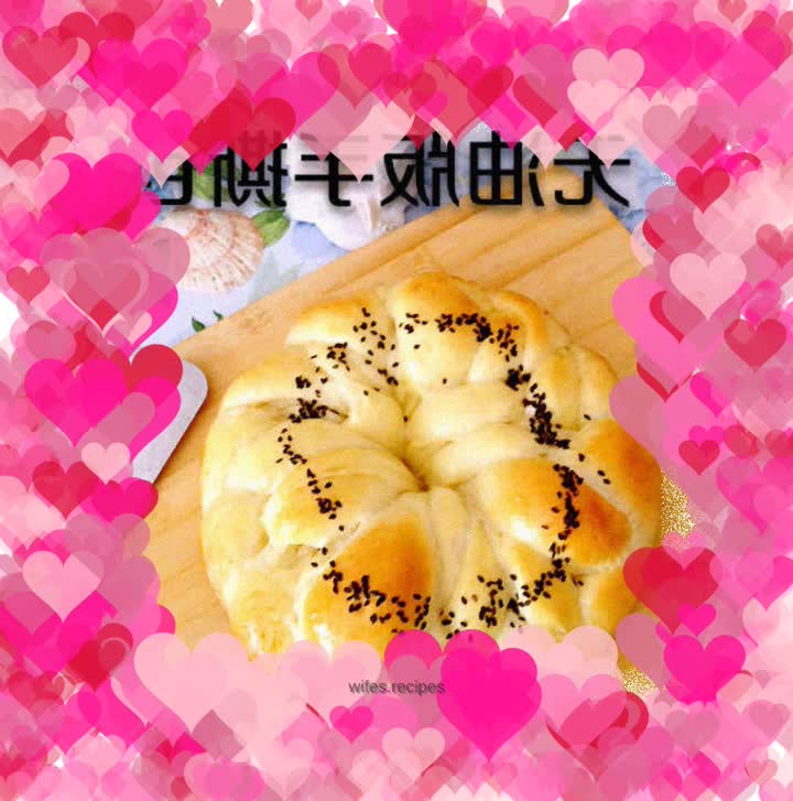 Oil-free version of hand-pulled bread