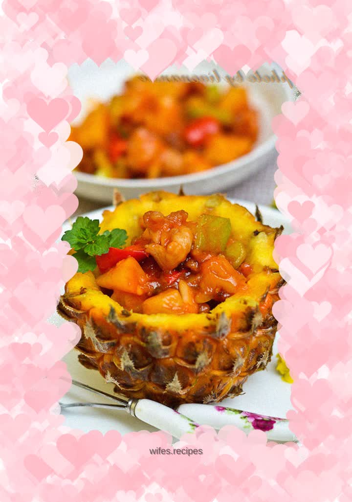 Pineapple Sour Pork