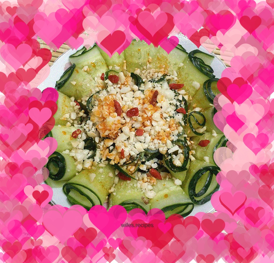 Peanuts mixed with cucumber