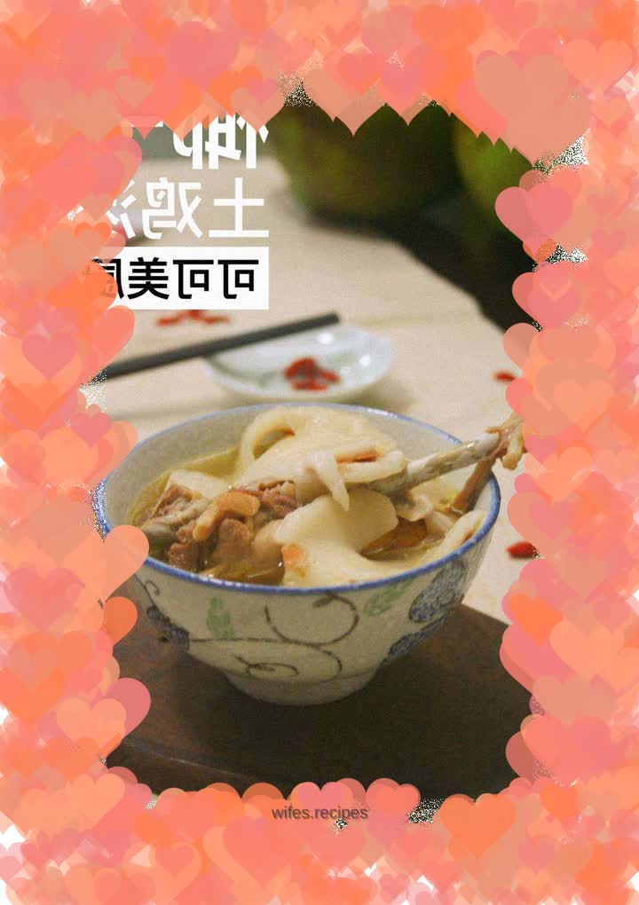 Coconut Chicken Soup