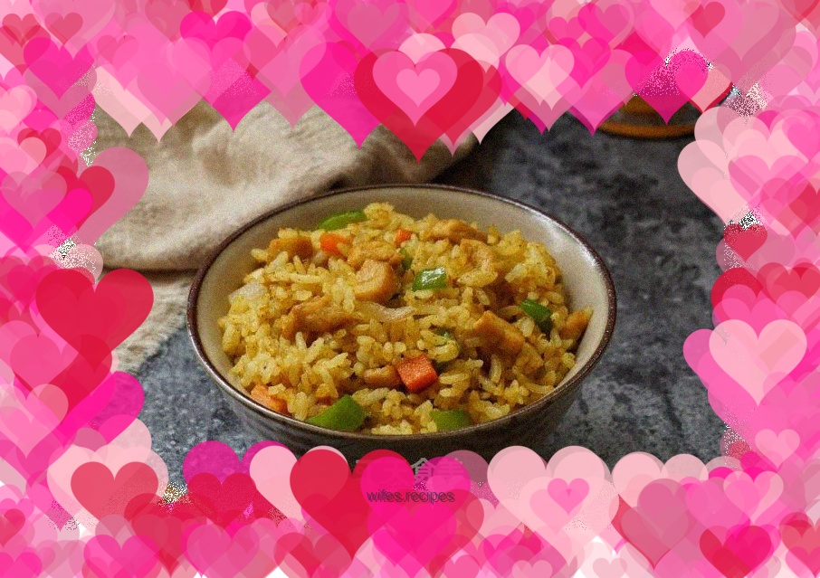 Curry Chicken Fried Rice