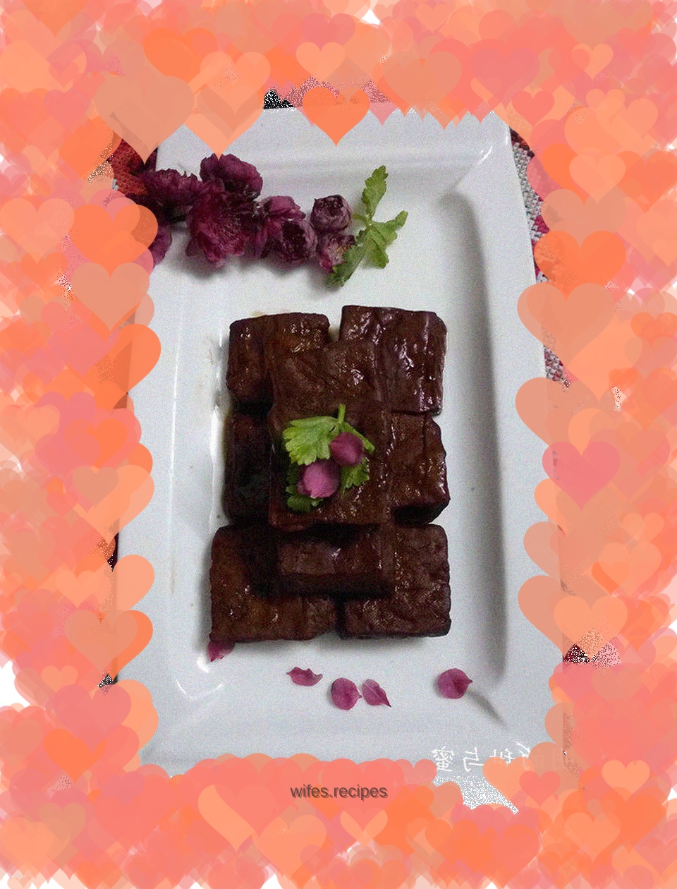 Keqiao Five Spice Dried Tea