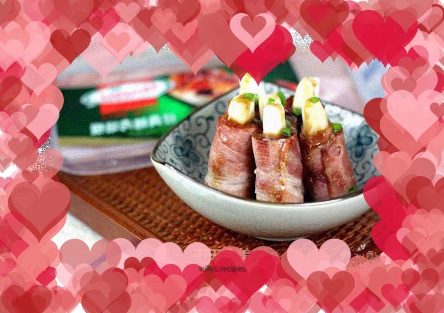 Bacon-wrapped rice sticks (Hormel custom recipe)