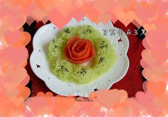 Black sesame and lettuce