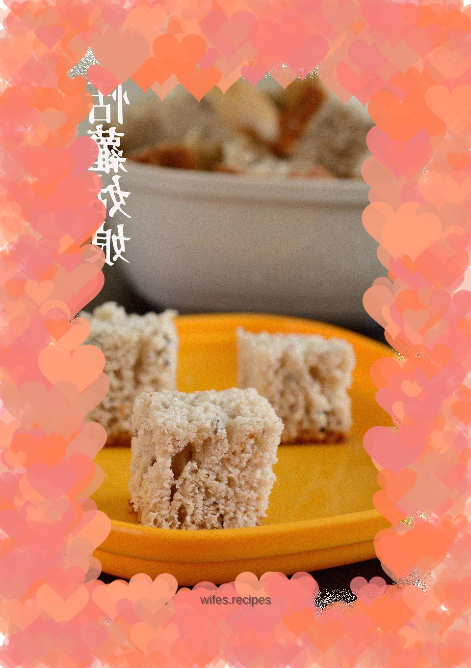 Rice wine steamed cake
