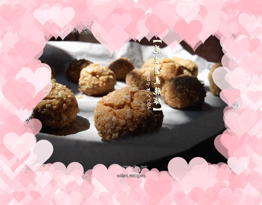 【Peanut Butter Wheat Crispy Balls】