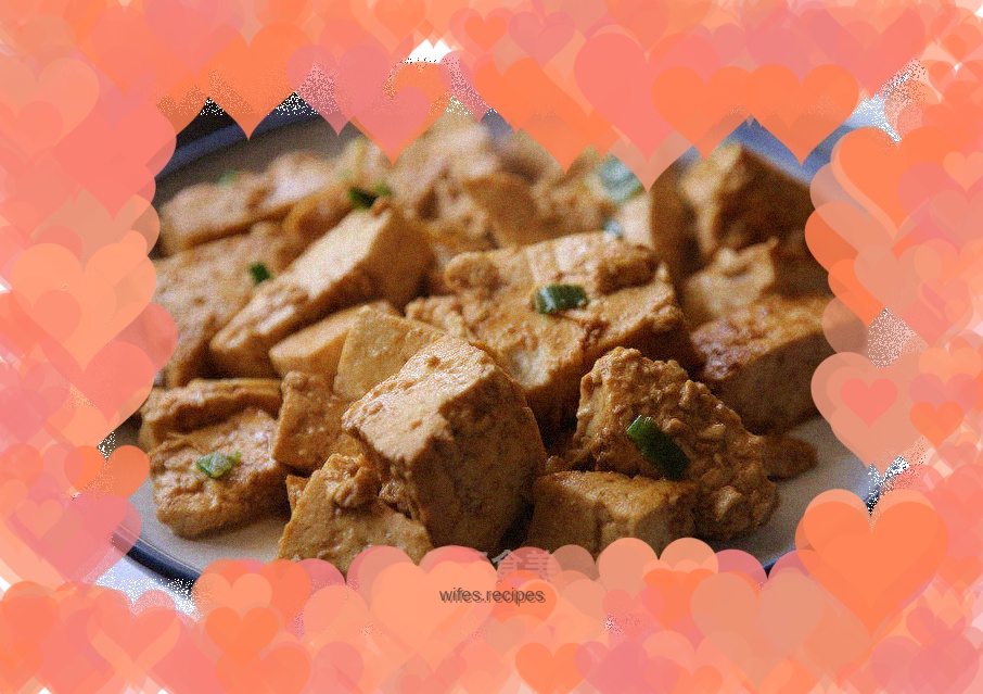 Braised Tofu