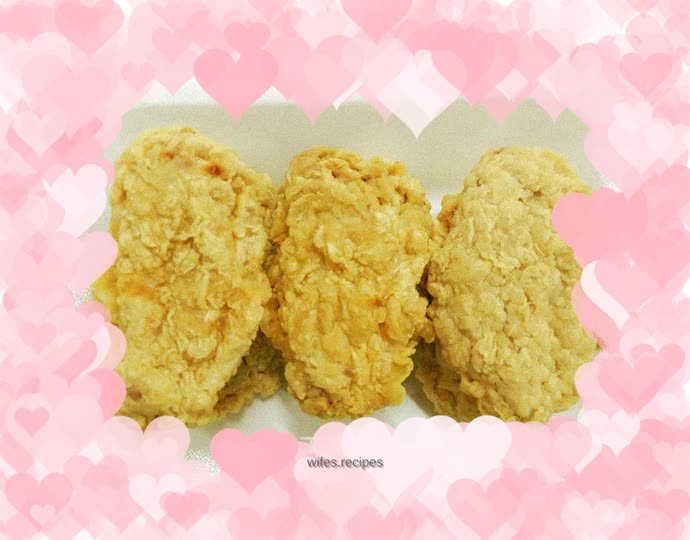 McSpicy Chicken Wings