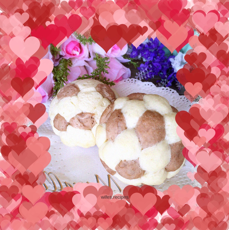 Peanut football bread