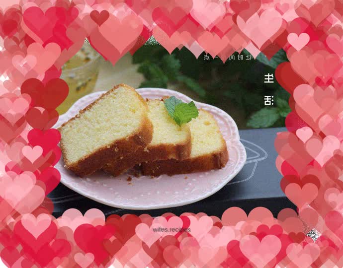 Passion fruit pound cake