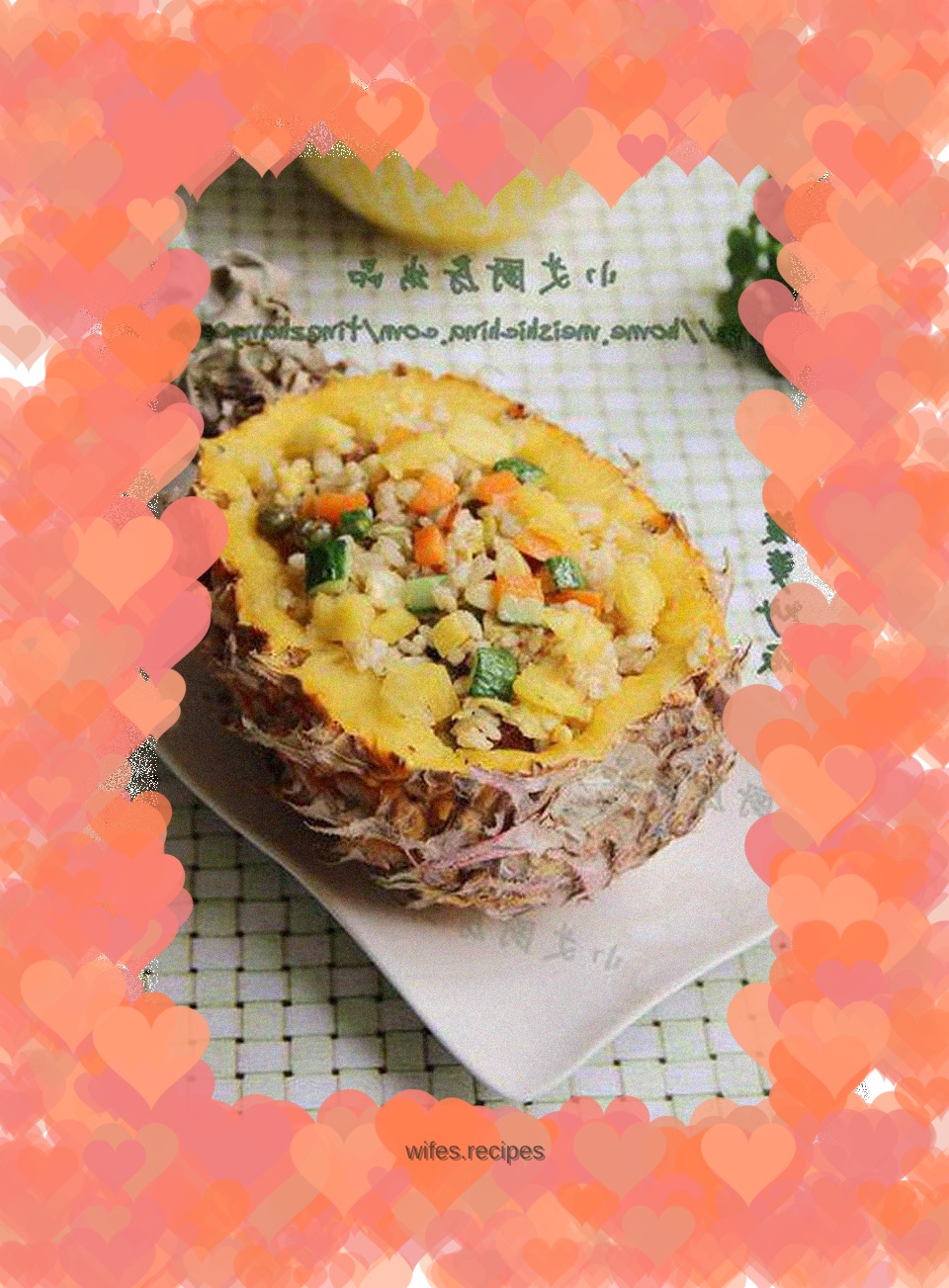 Pineapple Fried Rice