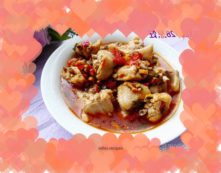 Steamed chicken wings with chopped pepper