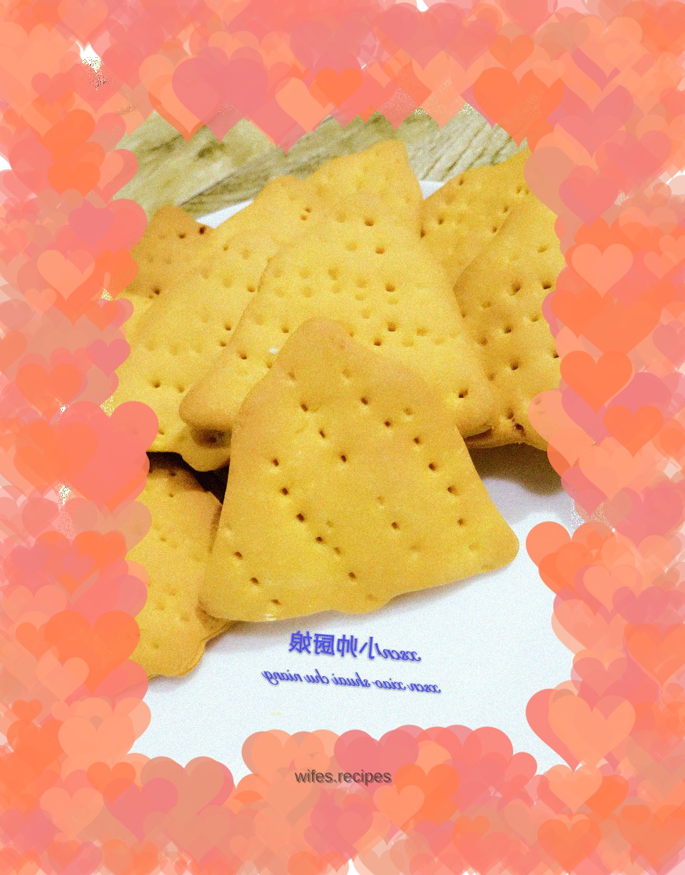 Cool Pumpkin Corn Cookies