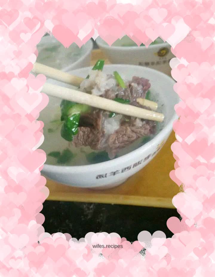 Shanxian Mutton Soup