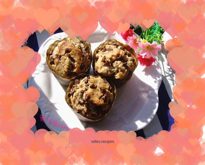 Banana Chocolate Bean Muffins