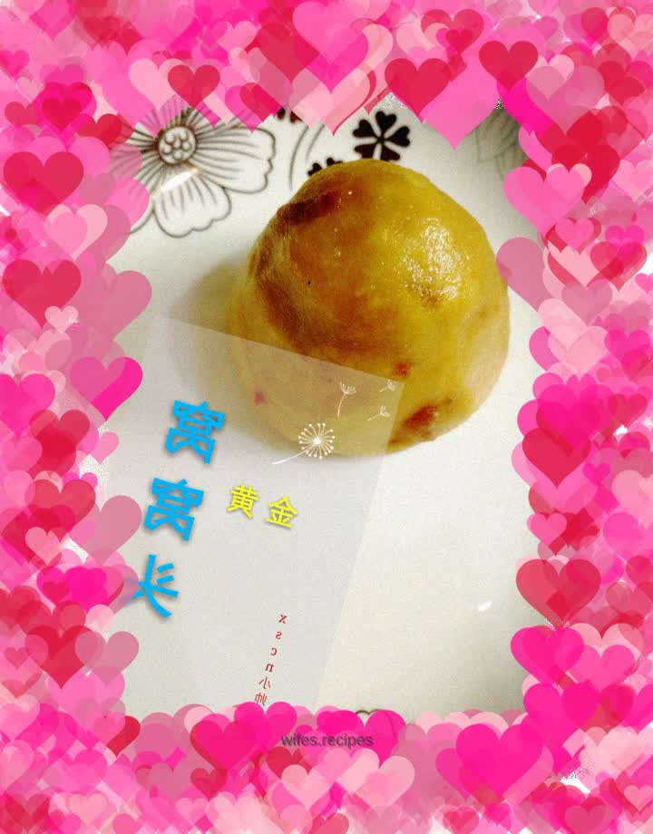 Golden Steamed Wotou "Banana and Haw Chowder"