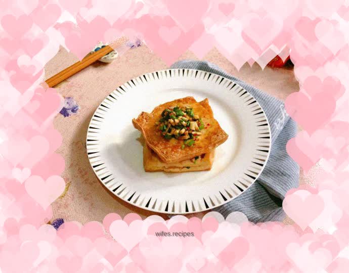 "Oven Gourmet" Love Tofu Fruit