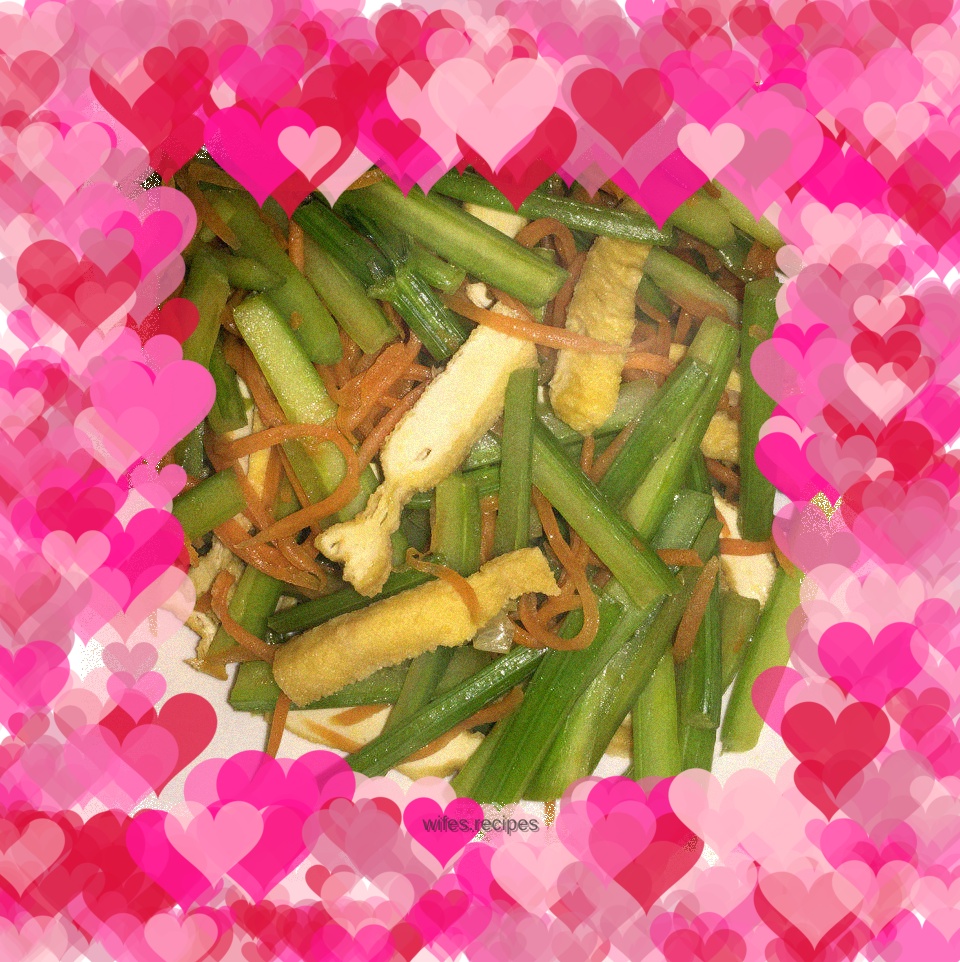 Stir-fried dried beans with celery and carrots