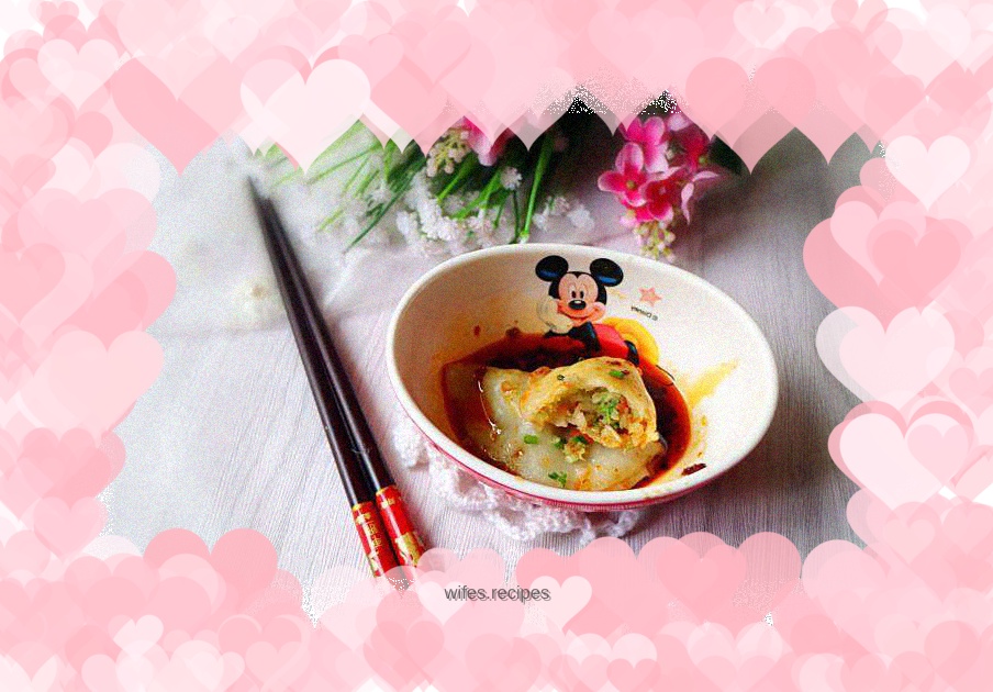 Vegetarian dumplings