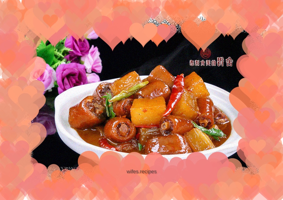 [Roasted Pig Tail with White Radish] Do not raise your tail after eating it