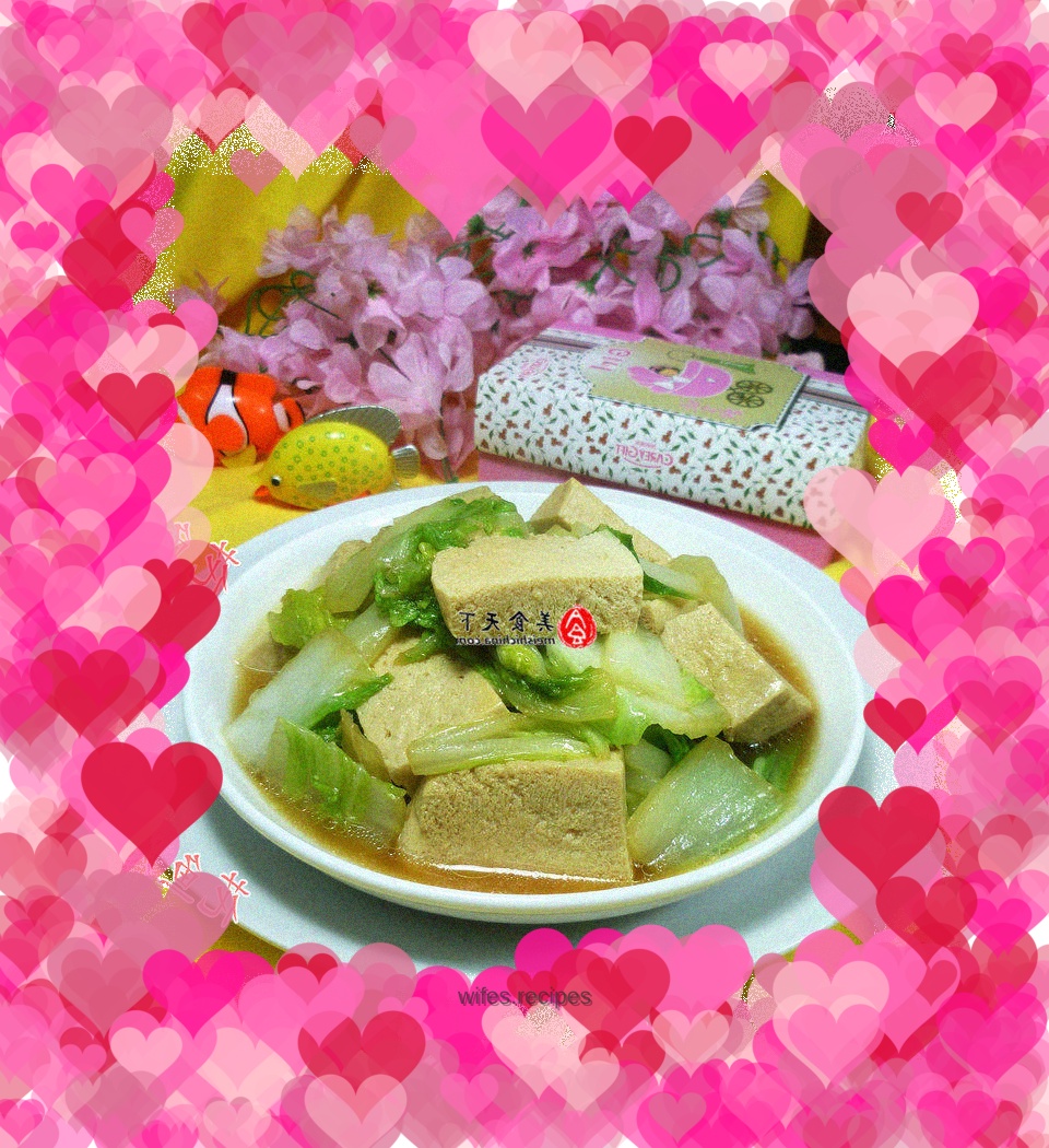 Frozen tofu and cabbage