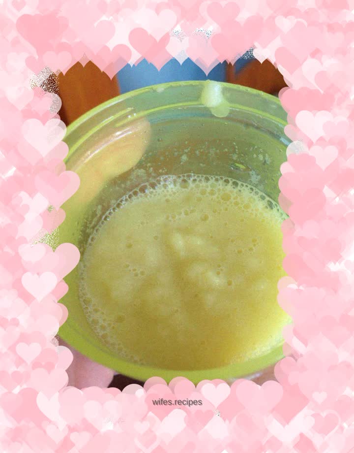 Baby food supplement, baby vegetable puree