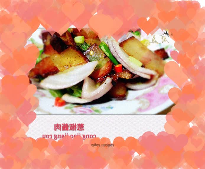 Pork with onion and pepper sauce