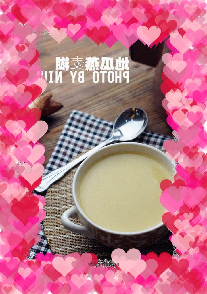 Sweet potato oatmeal paste