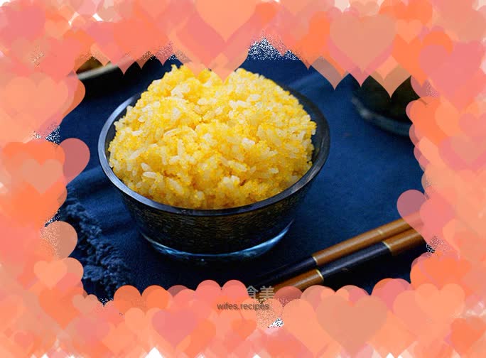 Golden Corn Rice