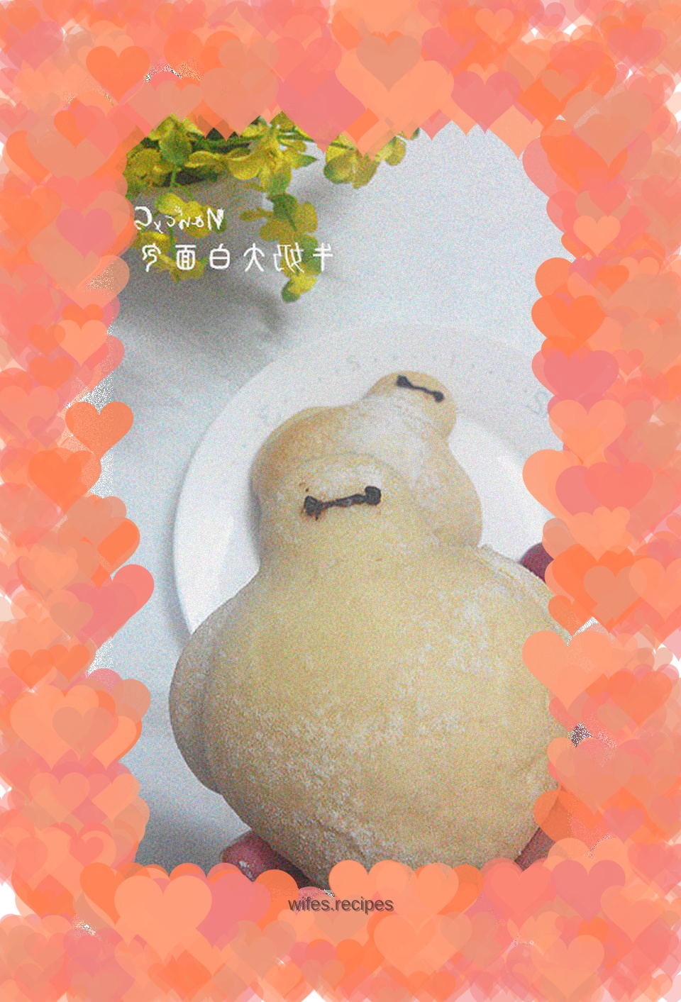 Cute-milk white bread