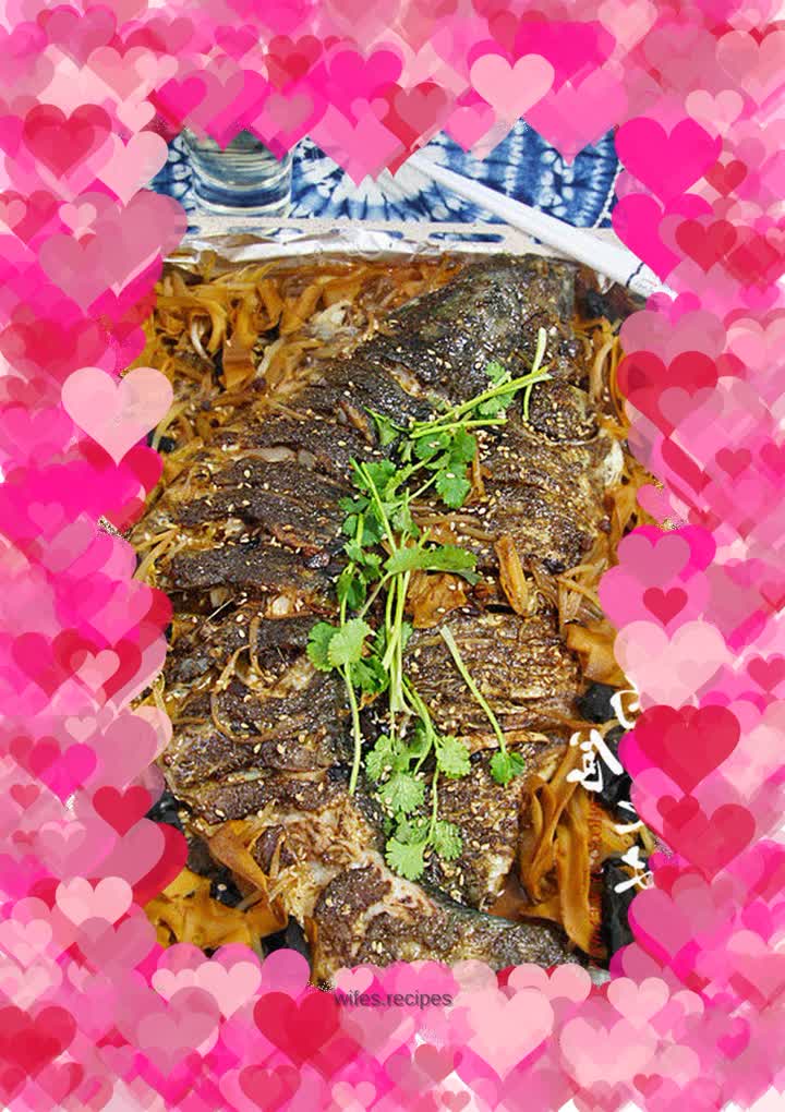 Grilled fish with bean paste