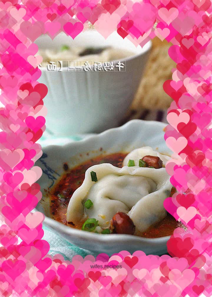 Celery and lotus root soup dumplings