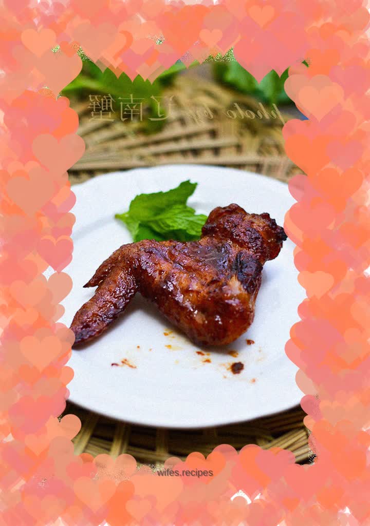 Sauce grilled chicken wings