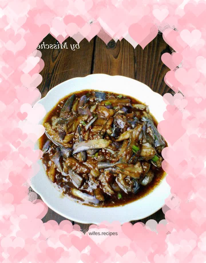 Fish-flavored eggplant