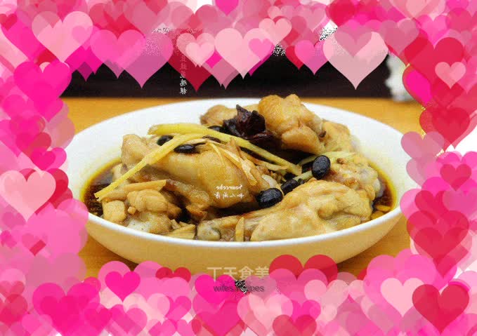Steamed Chicken Root with Black Bean Sauce