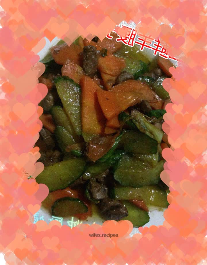 Two fresh lamb kidneys