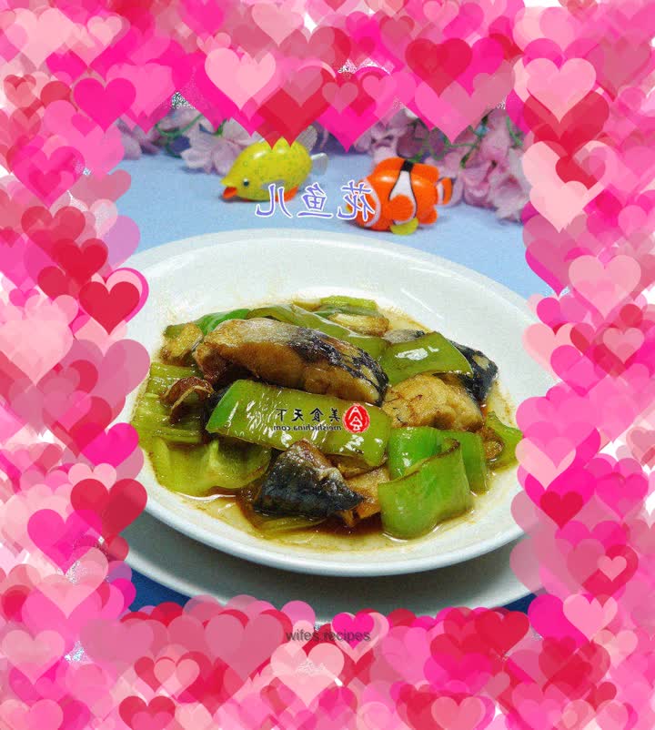 Fried salted fish with pepper