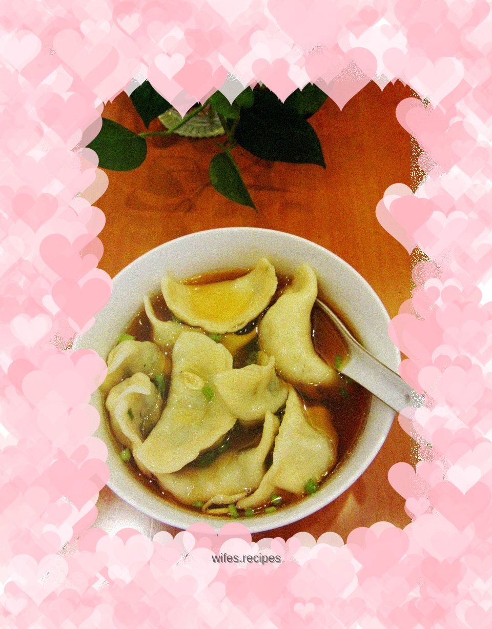 Pork Dumplings with Shepherd's Purse and Bamboo Shoots