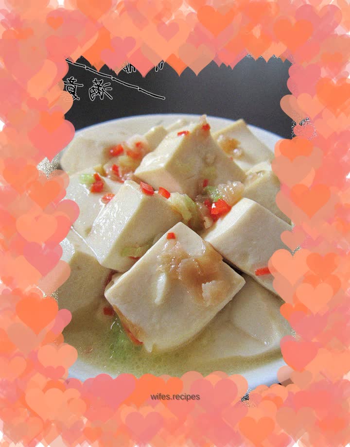 Braised Tofu with Winter Vegetables