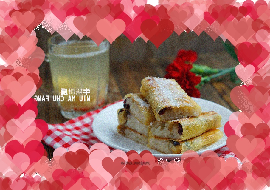 【Wenzhou】Wufu Cooking Rice