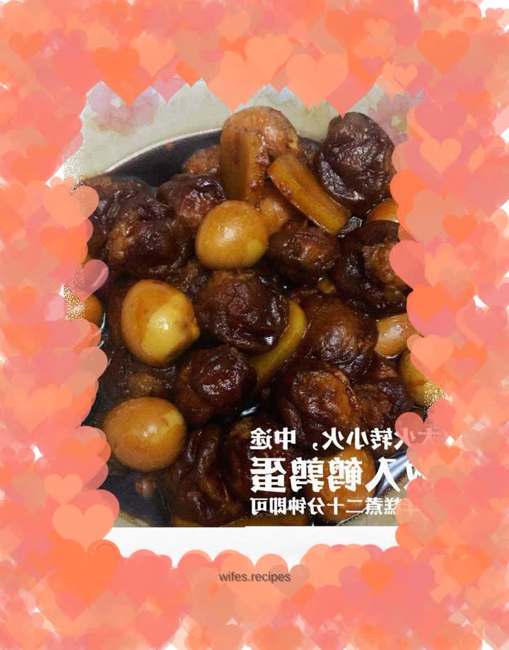 Q version gluten meat