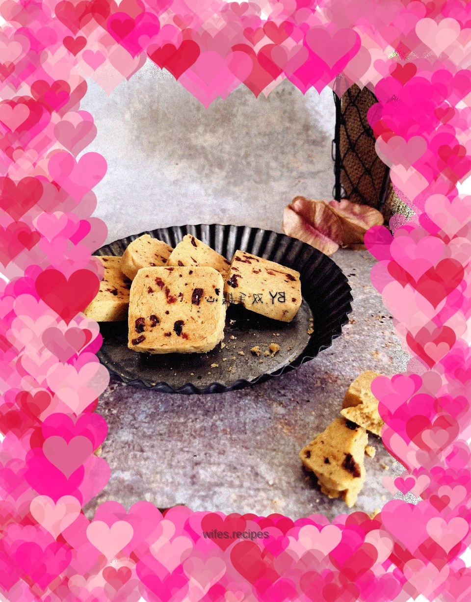 Coffee Cranberry Cookies