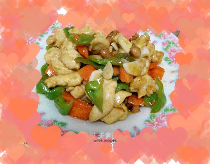 Xiaoye version of Kung Pao Chicken