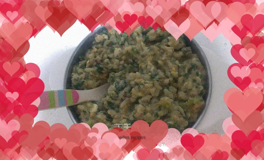 Baby Pork Floss Lettuce Leaf Porridge