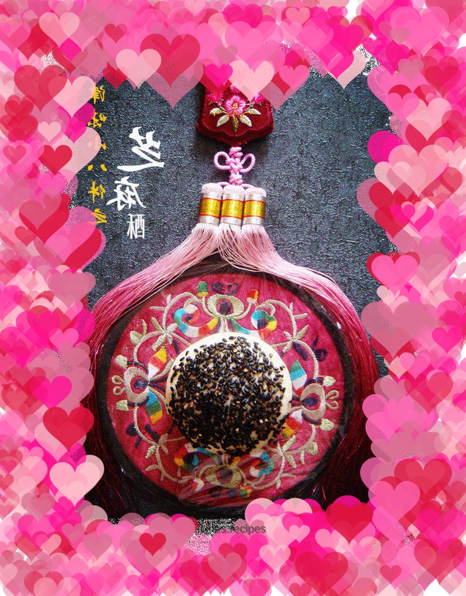 Jinwei Xiaoba Dim Sum Sesame Cake (halal and edible)