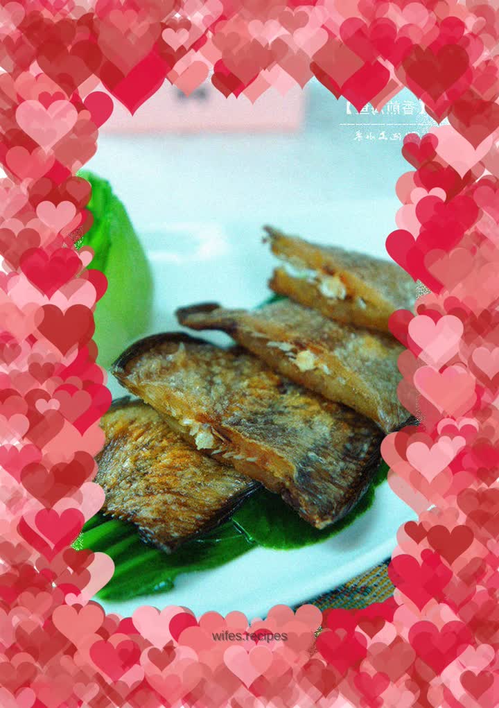 Pan-fried sea fish